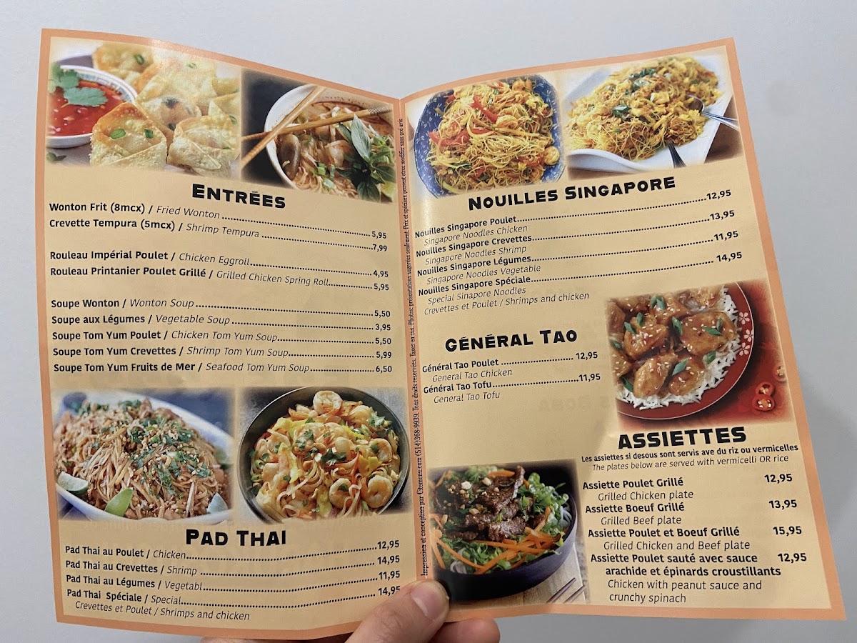 Menu Haruko Sushi-1