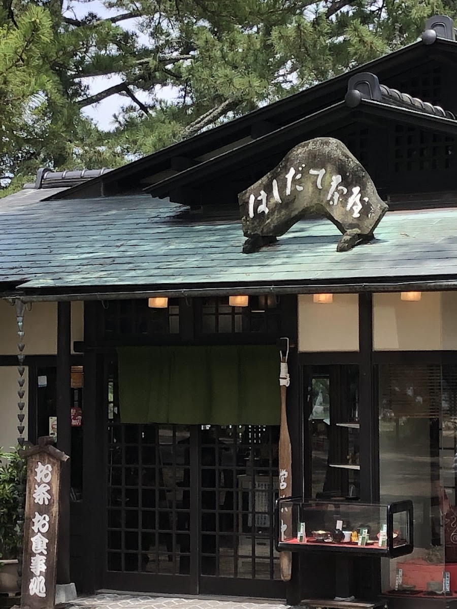 Hashidate Chaya