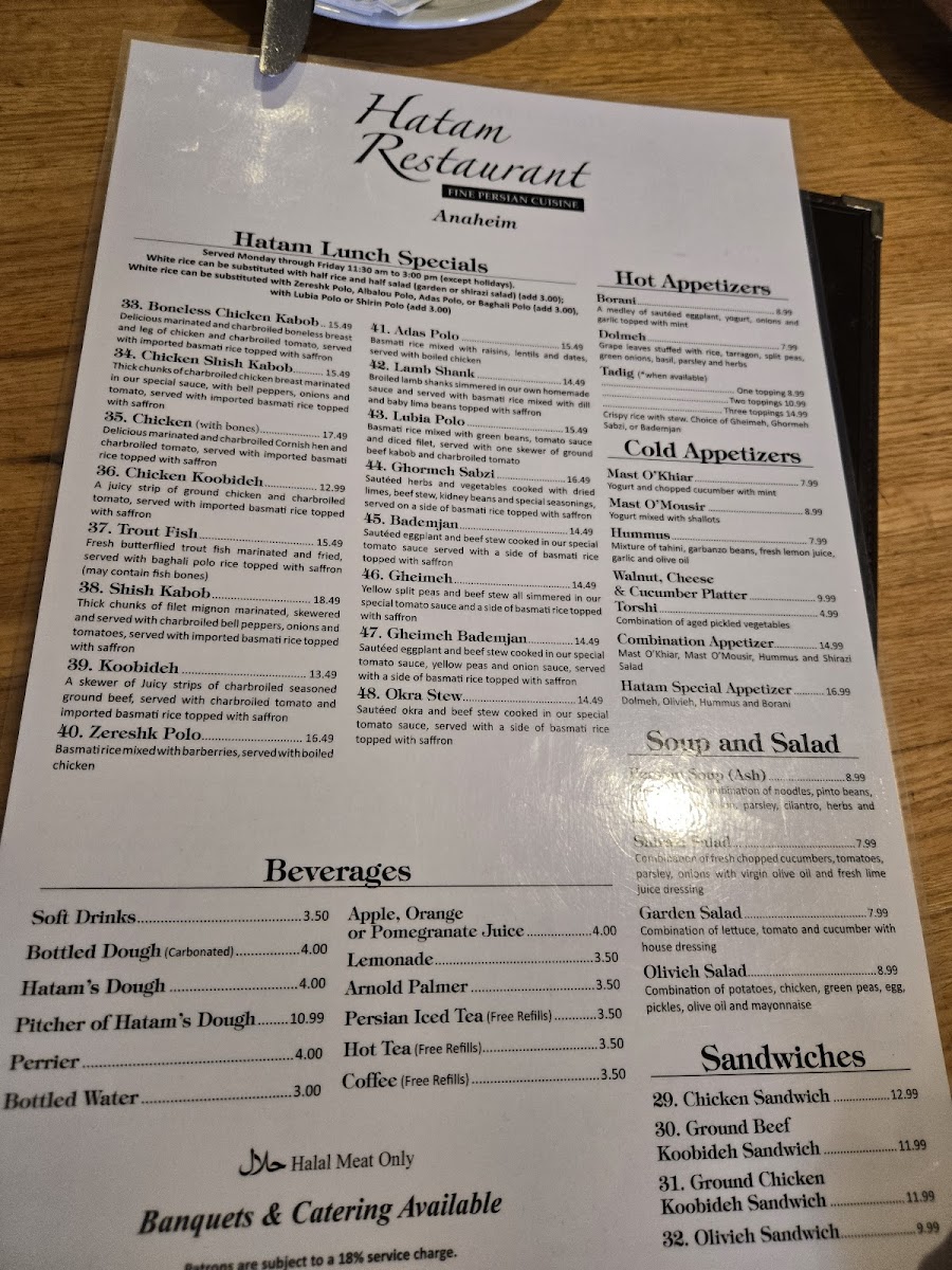 Menu Hatam Restaurant-1