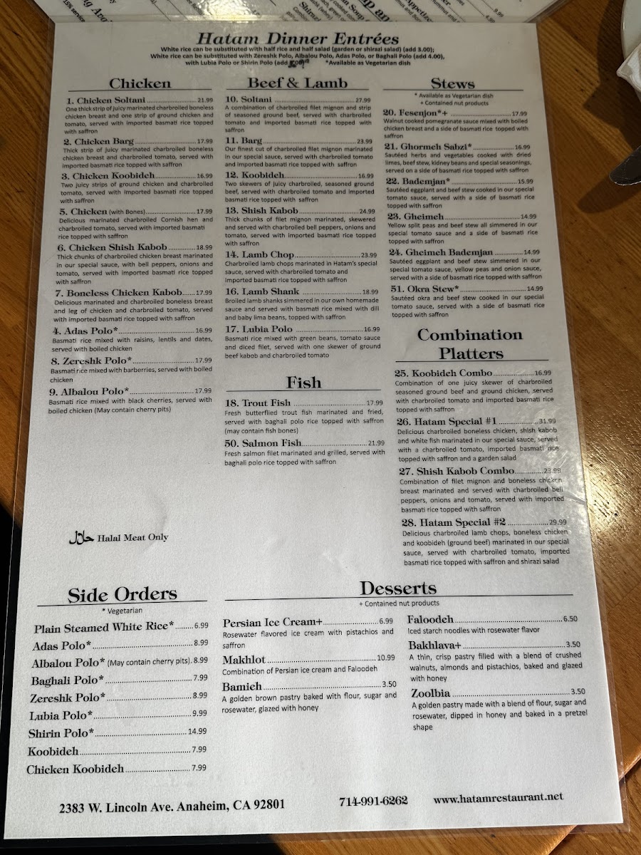 Menu Hatam Restaurant-2