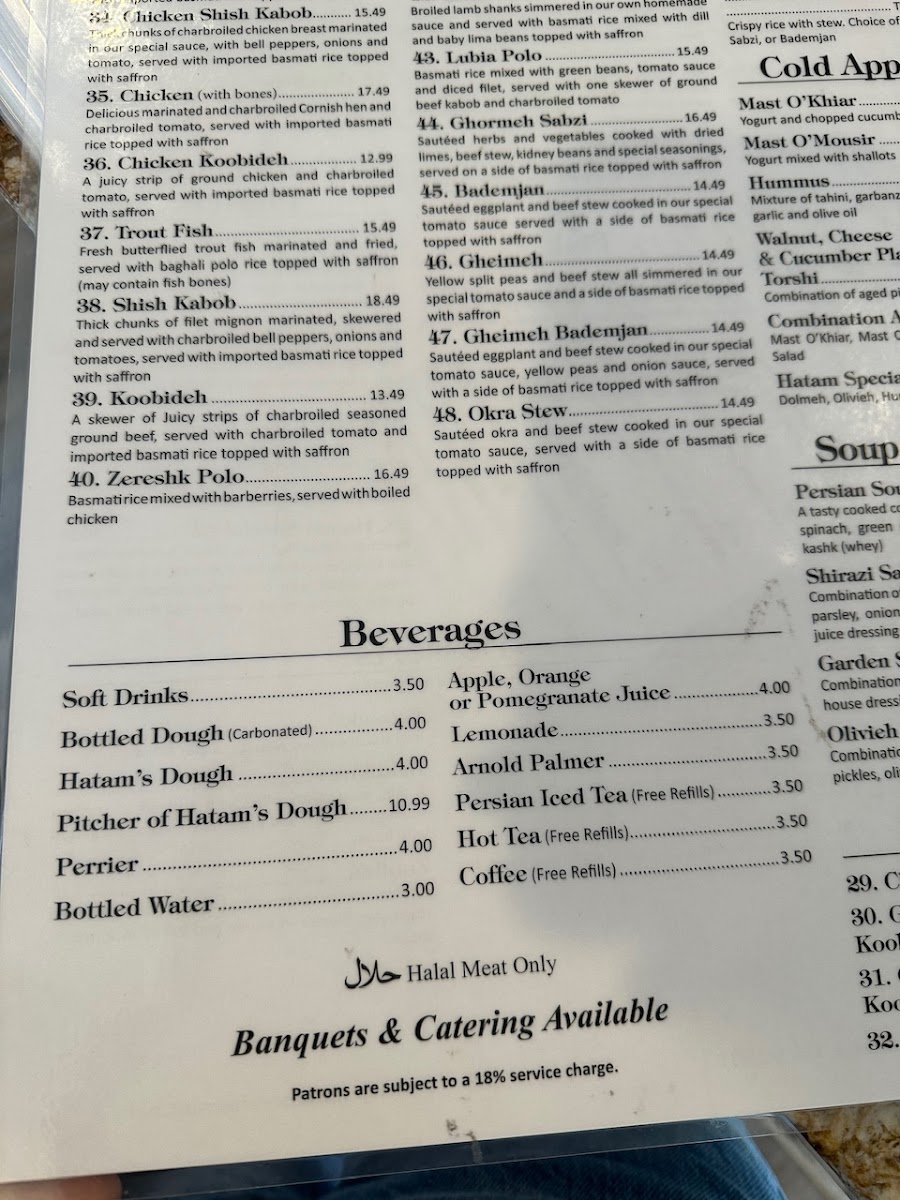 Menu Hatam Restaurant-8