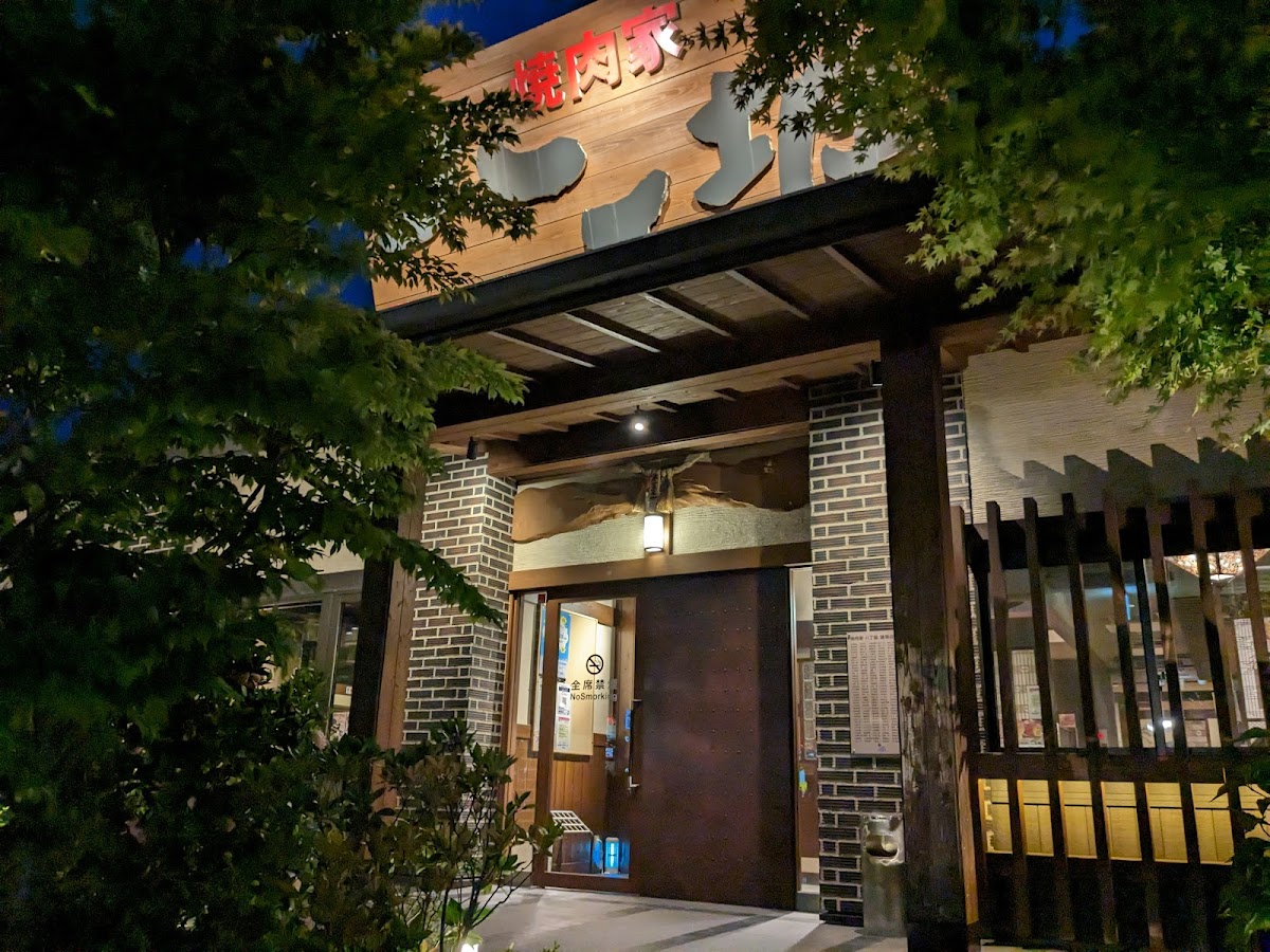 Hatchobori