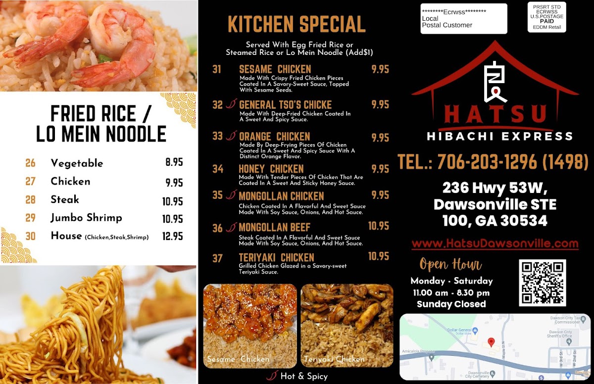 Menu Hatsu Hibachi Express-1