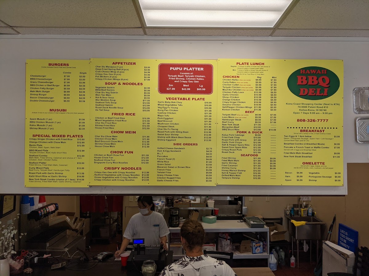 Menu Hawaii Bbq Deli-10