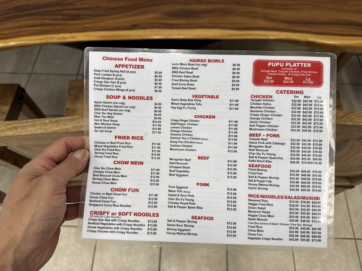 Menu Hawaii Bbq Deli-2