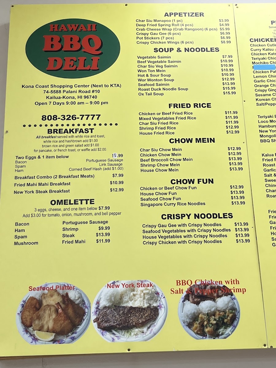 Menu Hawaii Bbq Deli-6