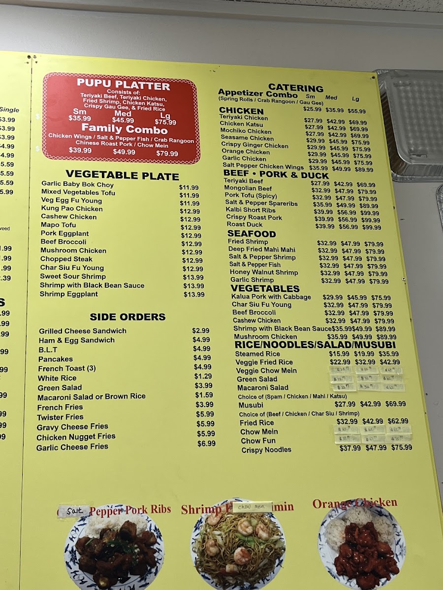 Menu Hawaii Bbq Deli-7