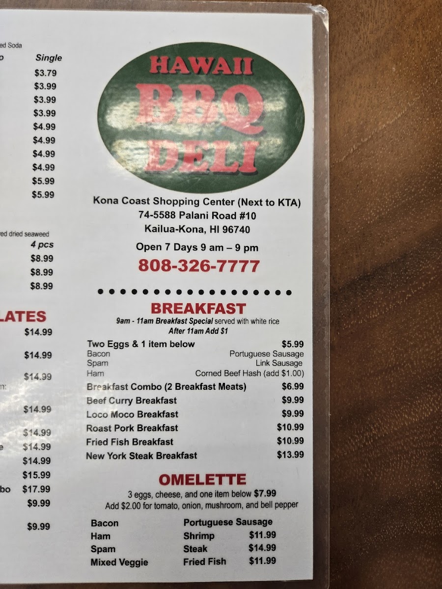 Menu Hawaii Bbq Deli-8