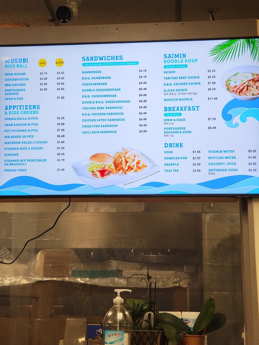 Menu Hawaiian Drive Inn-10