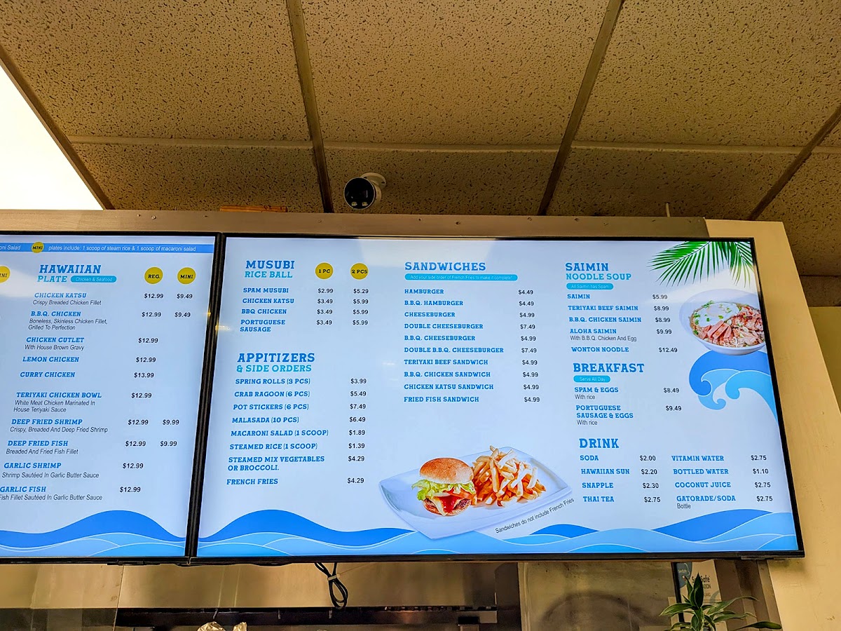 Menu Hawaiian Drive Inn-5