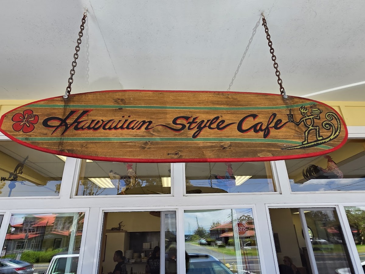 Hawaiian Style Cafe
