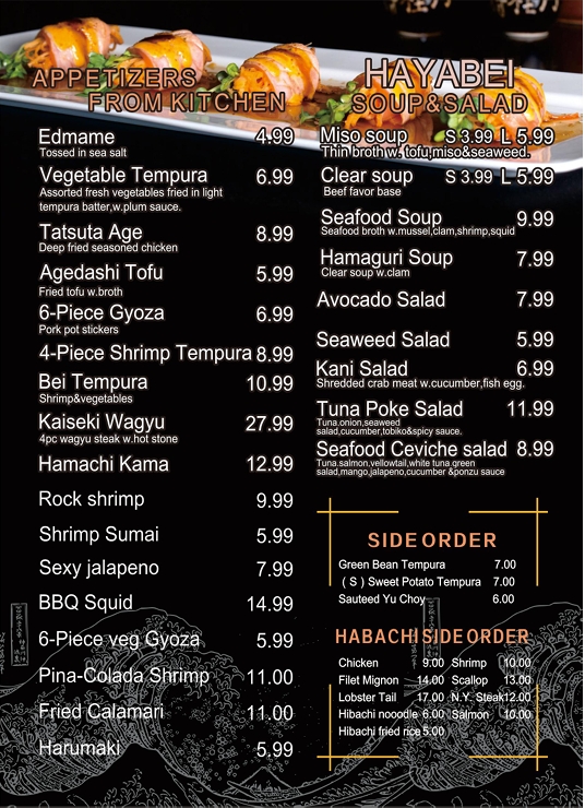 Menu Hayabei Sushi-10