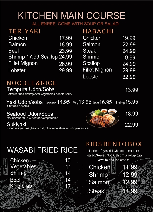 Menu Hayabei Sushi-7