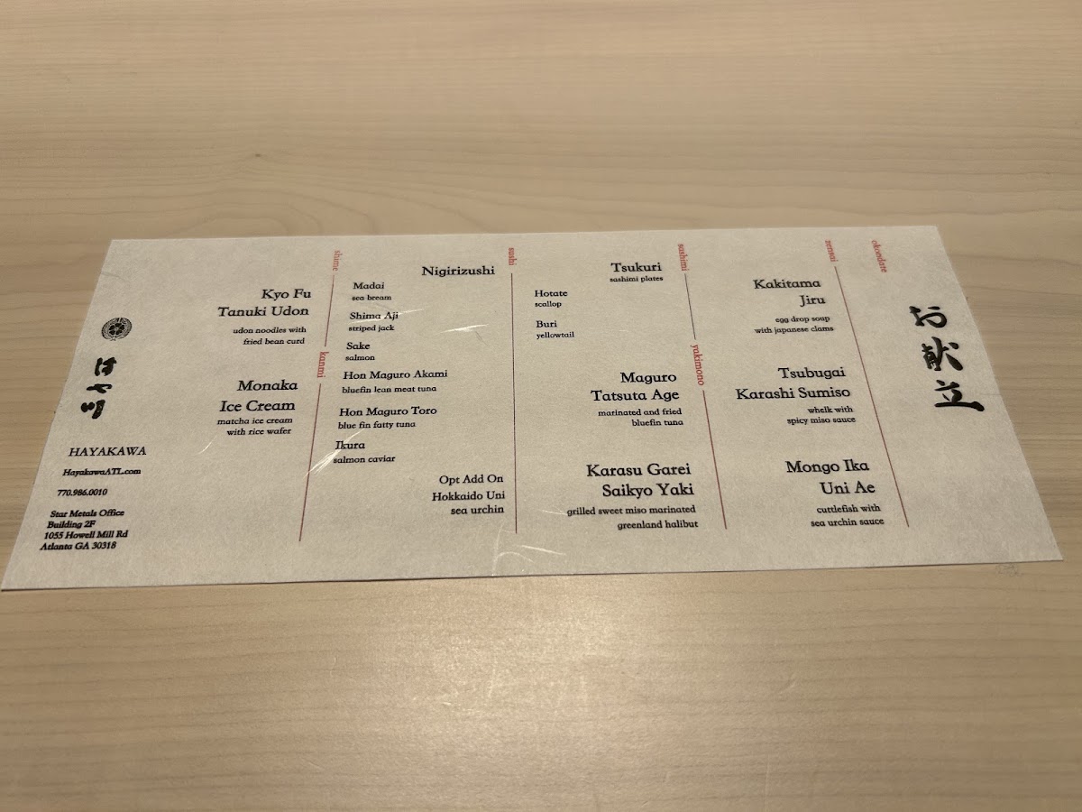 Menu Hayakawa-2