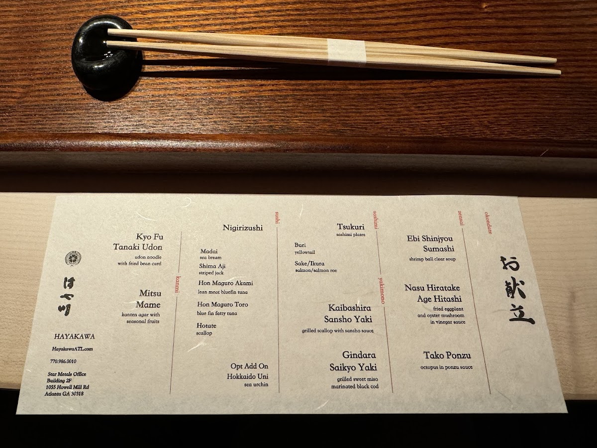 Menu Hayakawa-6