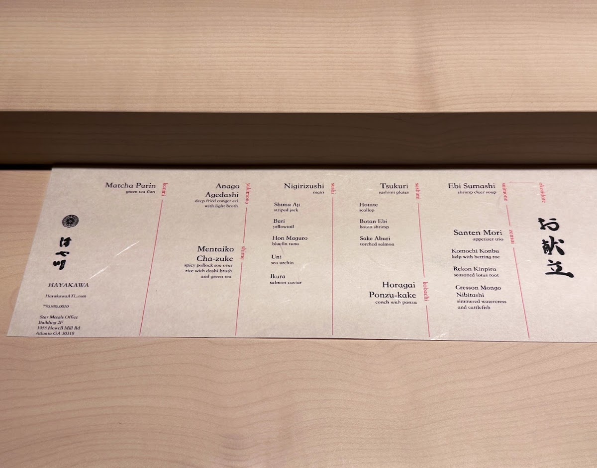 Menu Hayakawa-8