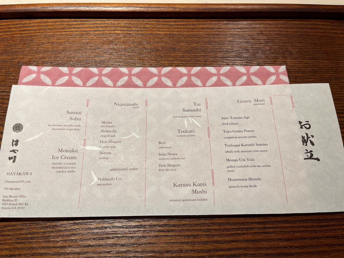 Menu Hayakawa-9