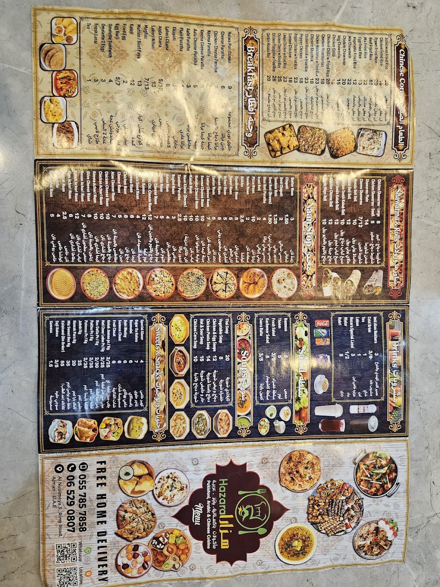Menu Hazara Restaurant-2