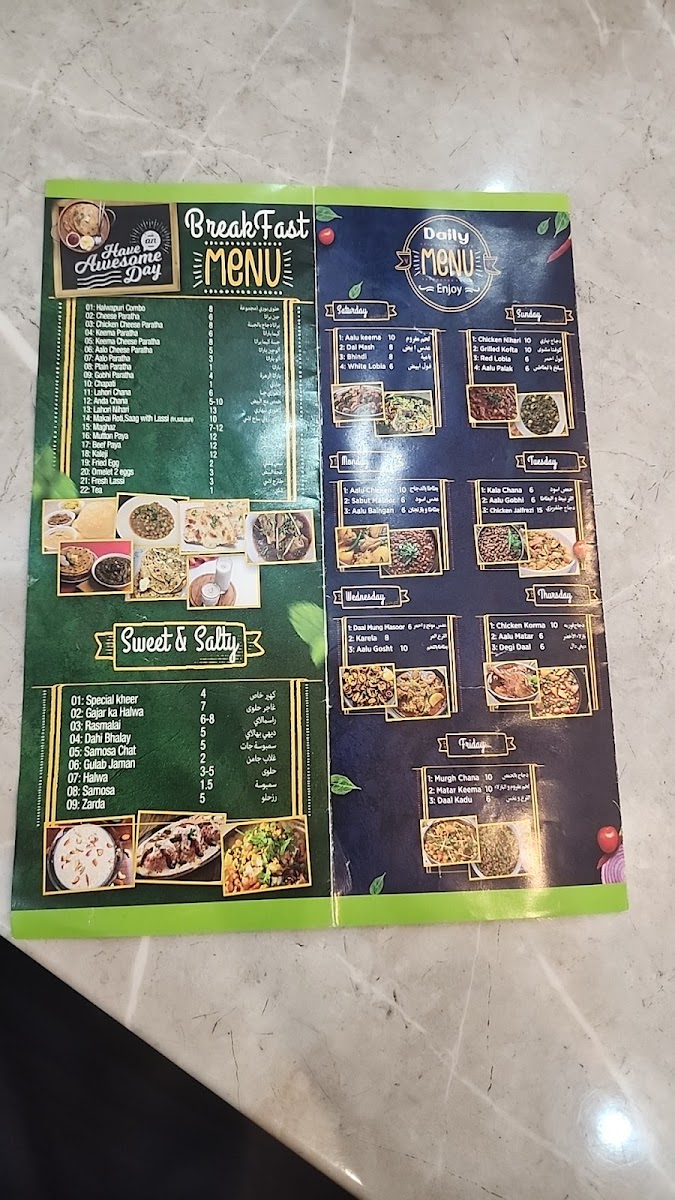 Menu Hazara Restaurant-3
