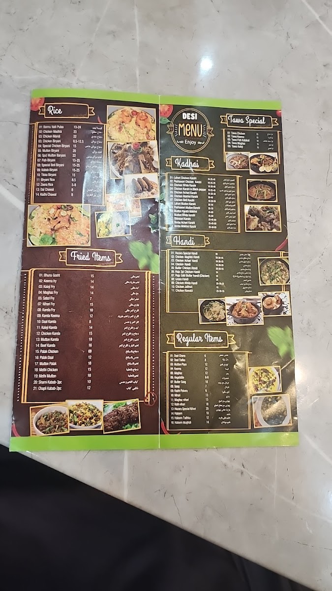 Menu Hazara Restaurant-4