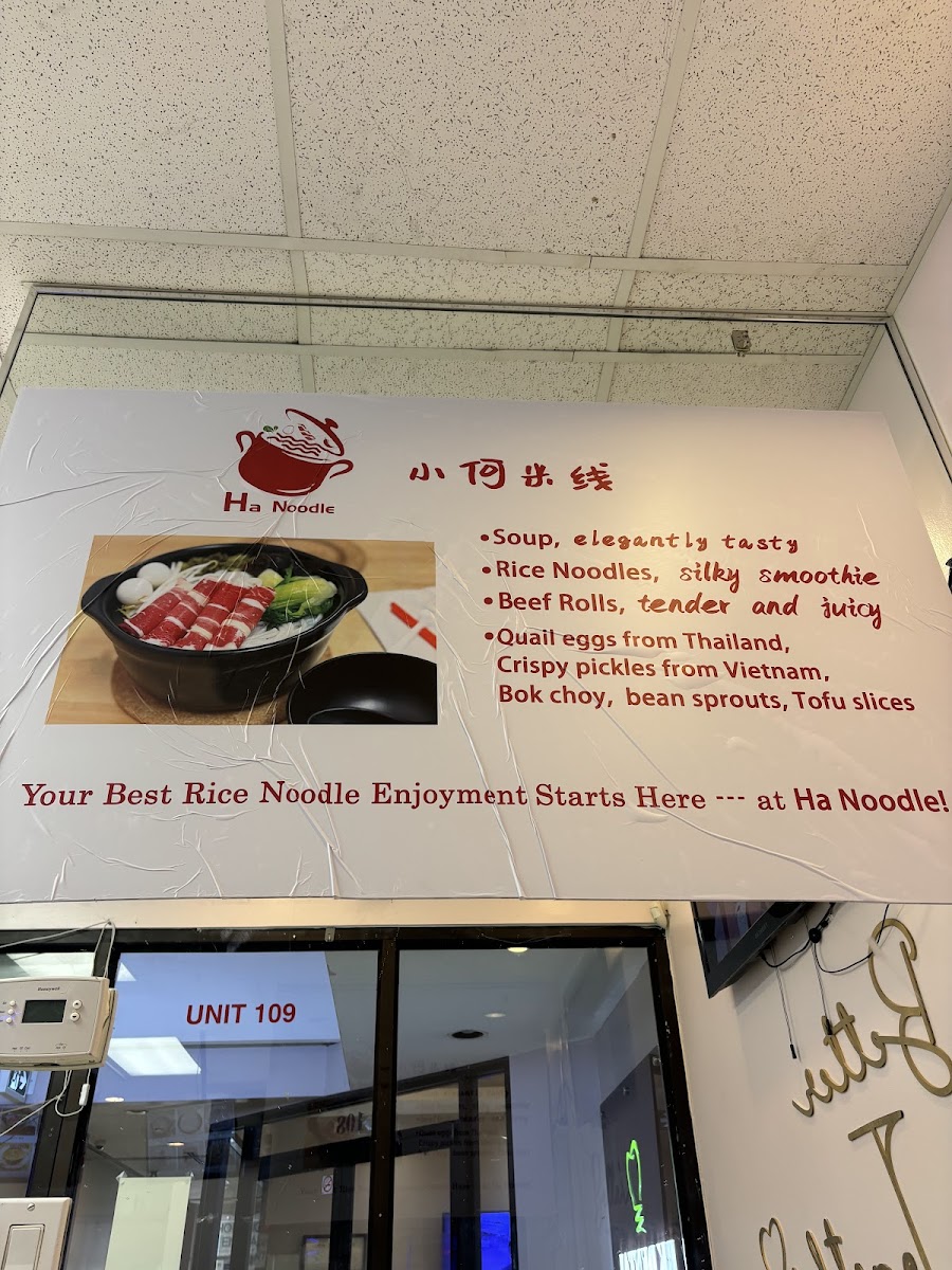 Menu Hefu-Noodle 小何米线-4