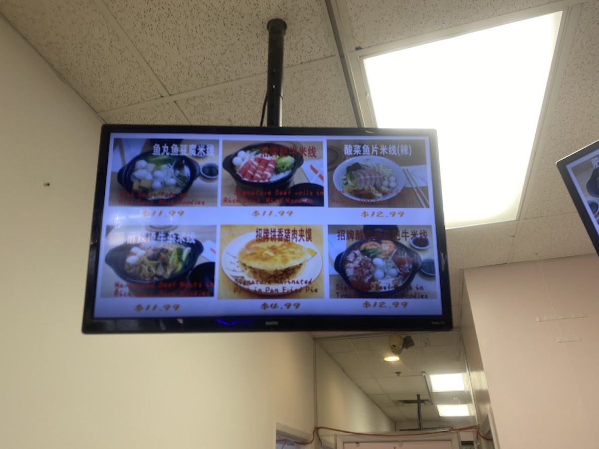 Menu Hefu-Noodle 小何米线-5