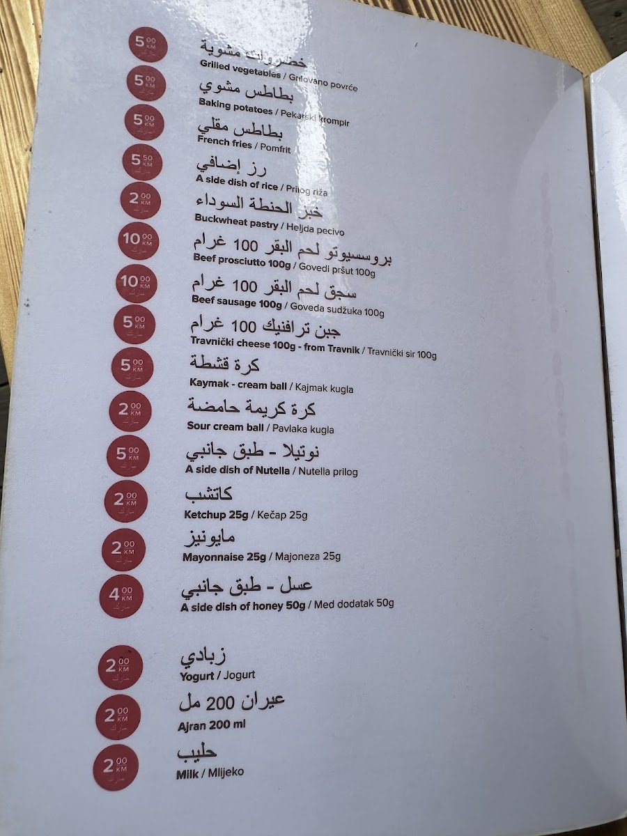 Heljdaeko Restoran 'sinija'-4