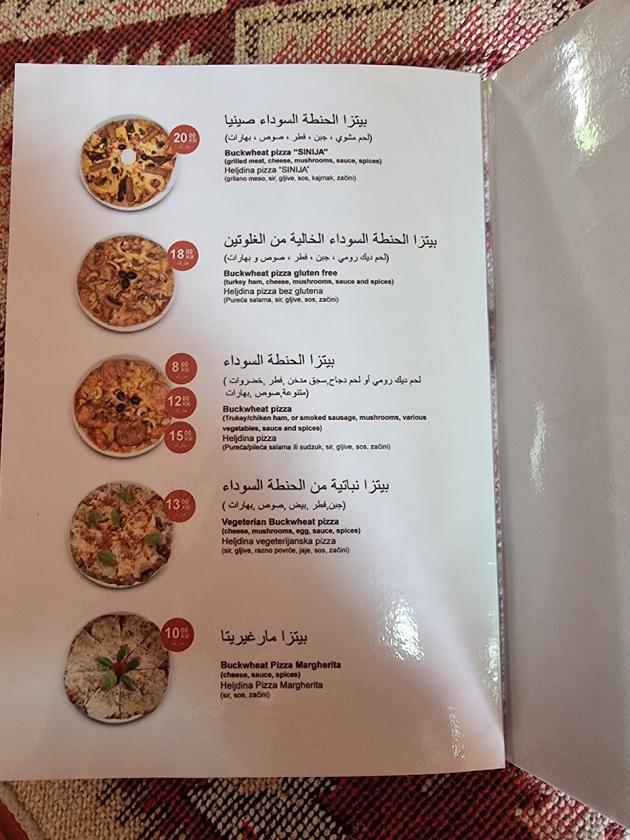 Menu Heljdaeko Restoran 'sinija'-2