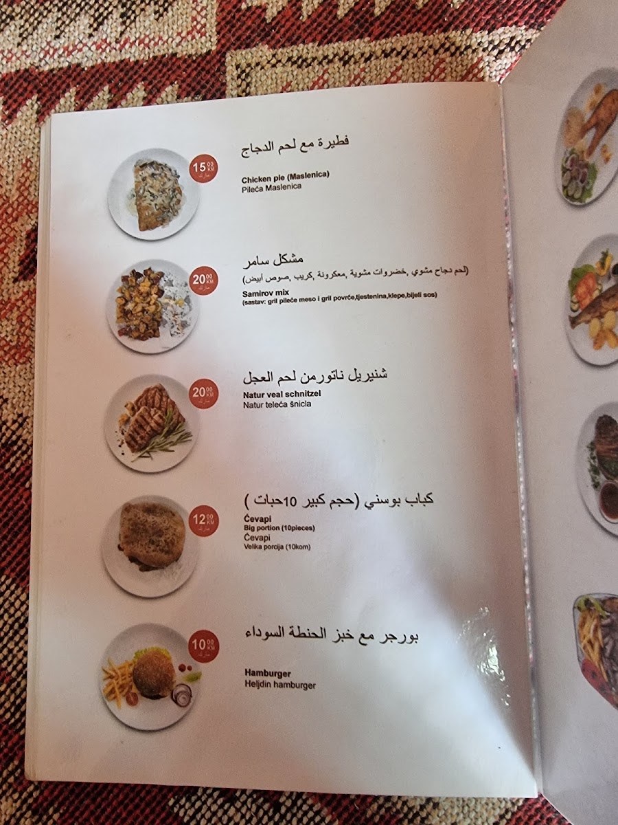 Menu Heljdaeko Restoran 'sinija'-3
