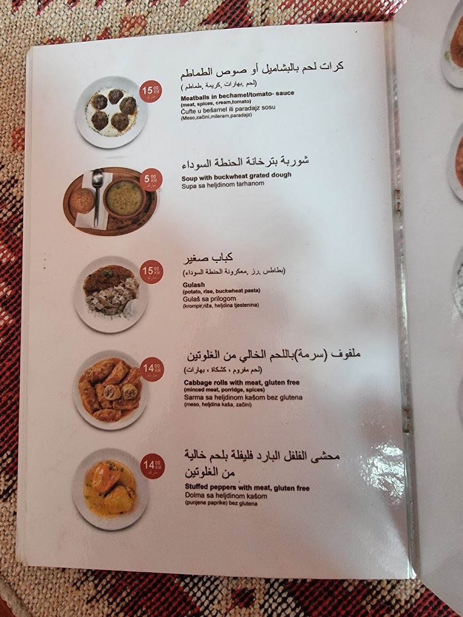 Menu Heljdaeko Restoran 'sinija'-6