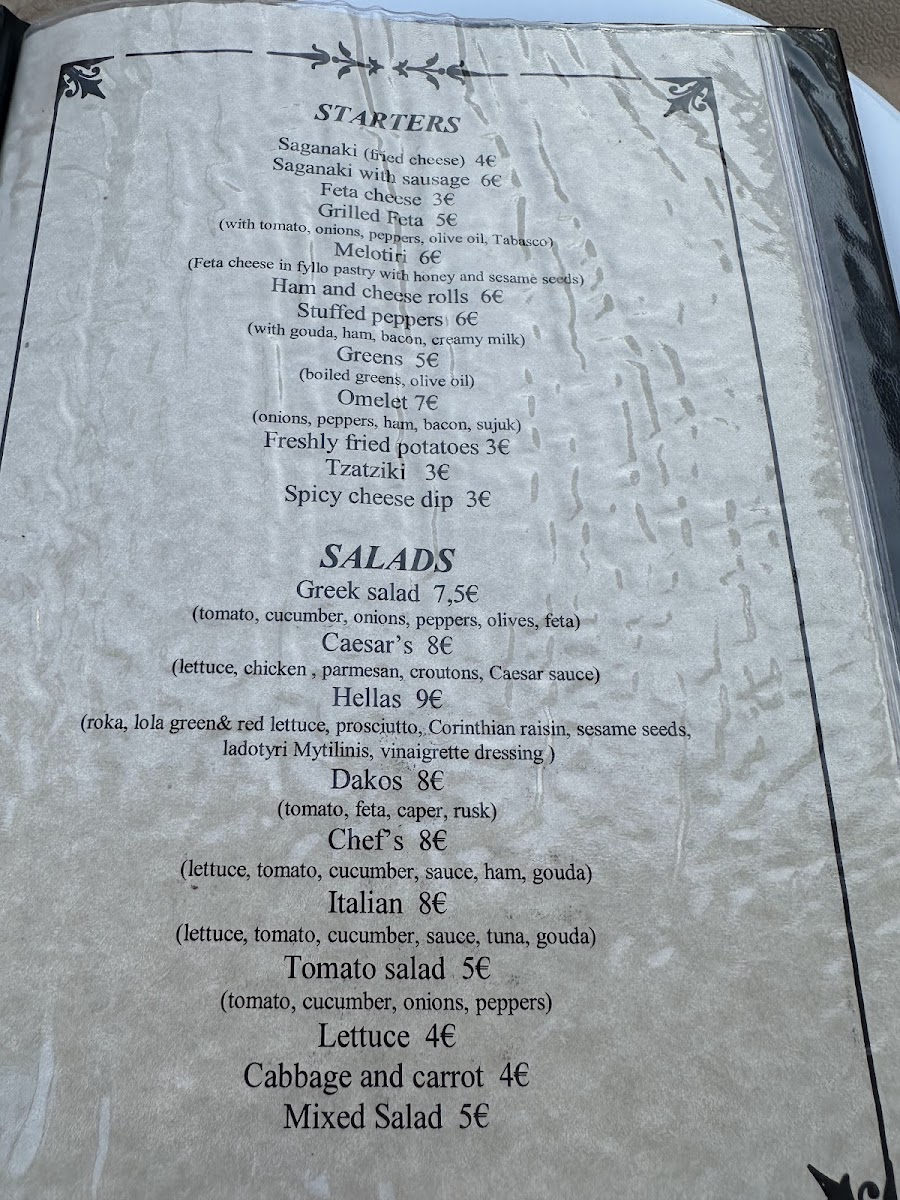 Menu Hellas-1