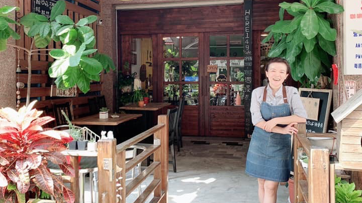 Here149Cafe Hengchun Shop