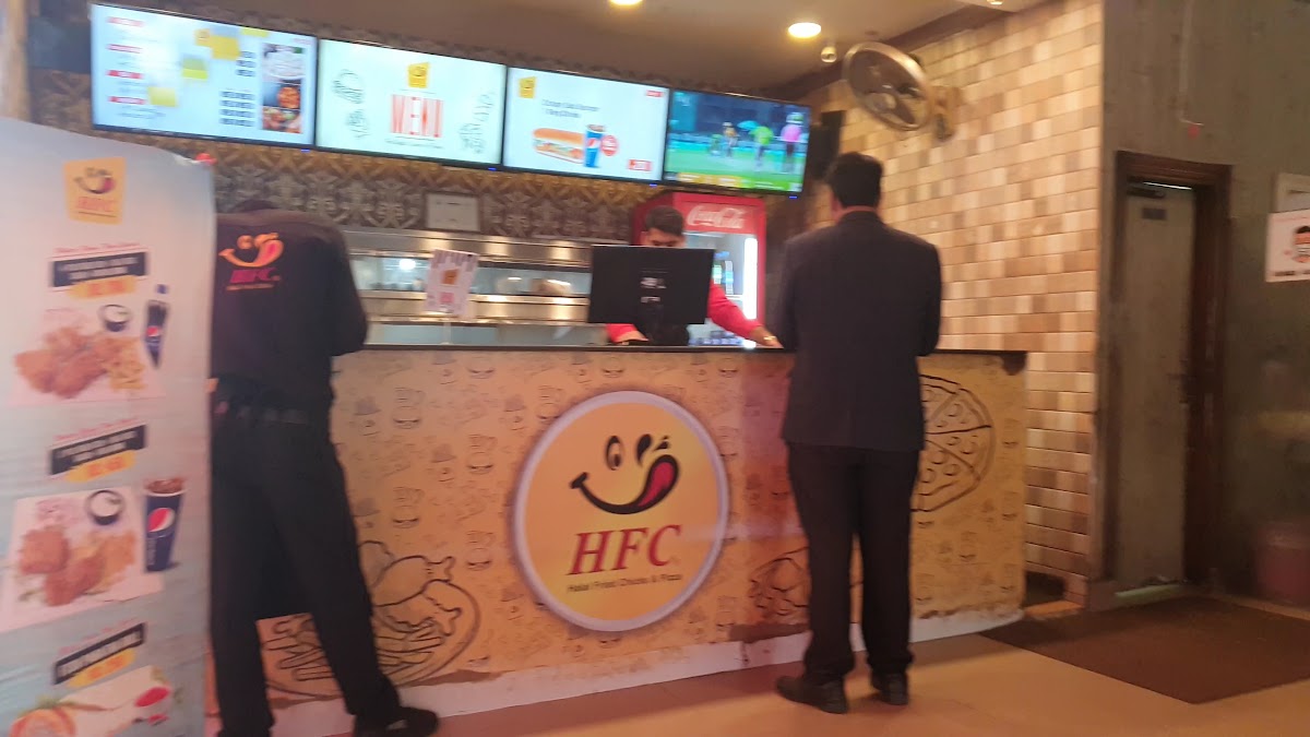Hfc,alam Chowk,sialkot ایچ ایف سی عالم چوک سیالکوٹ