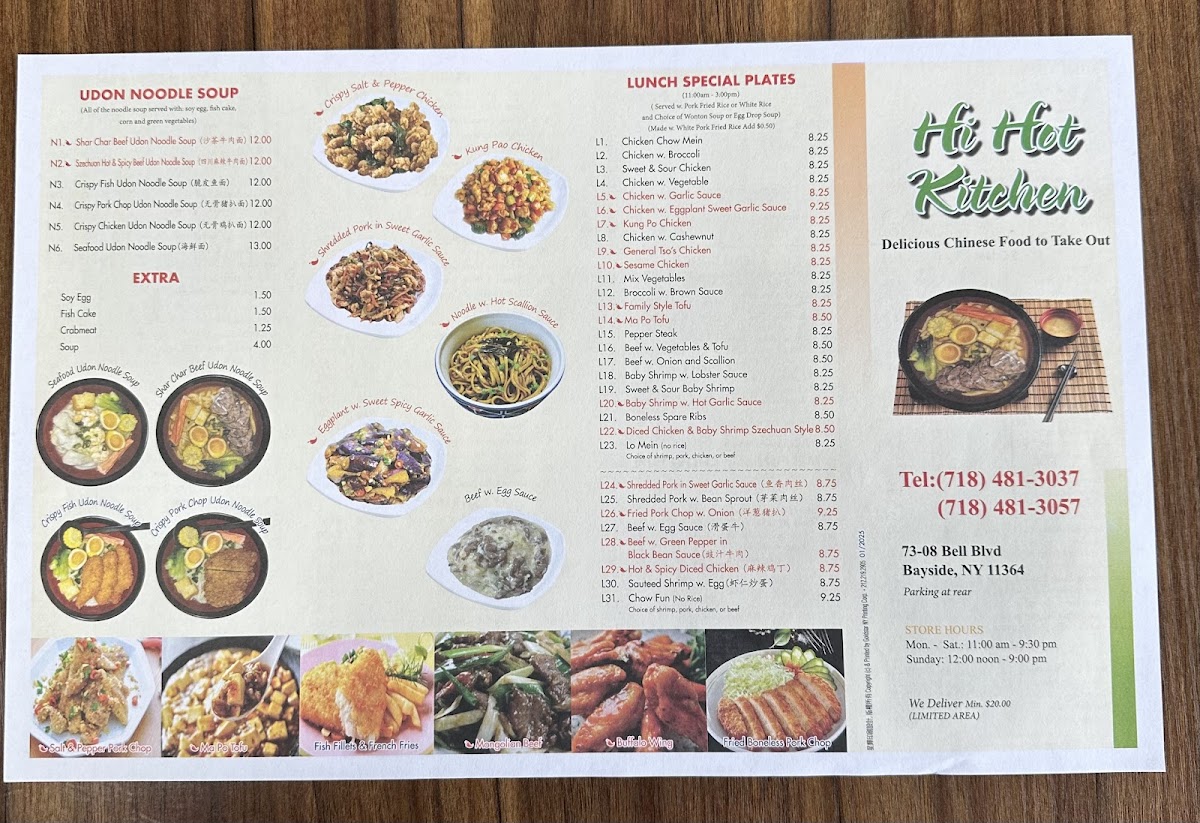 Menu Hi Hot Kitchen-1