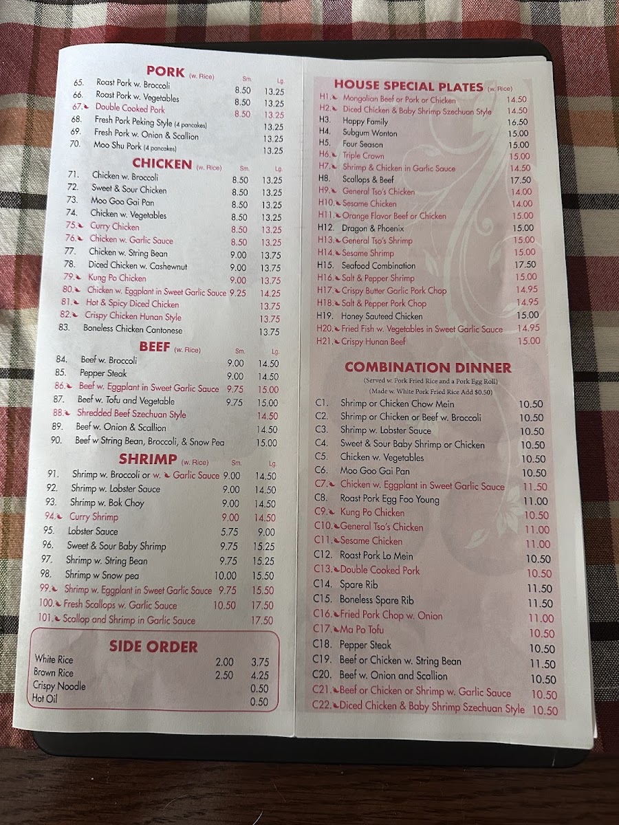 Menu Hi Hot Kitchen-2