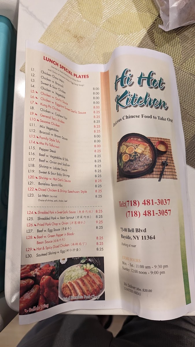 Menu Hi Hot Kitchen-3