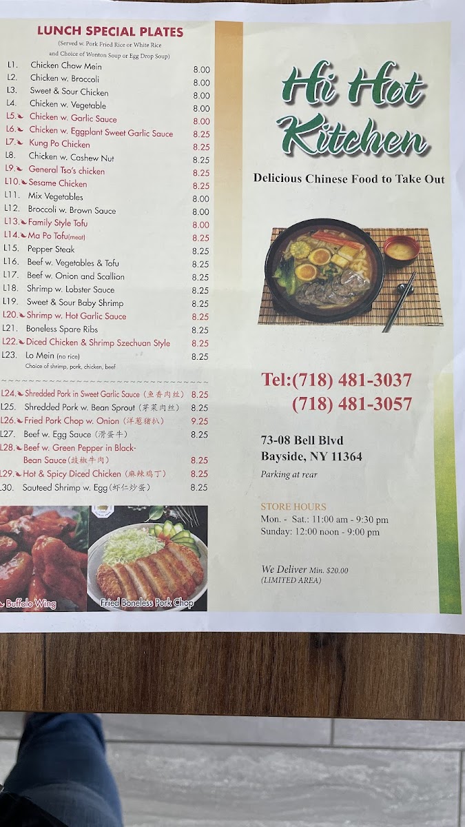 Menu Hi Hot Kitchen-4