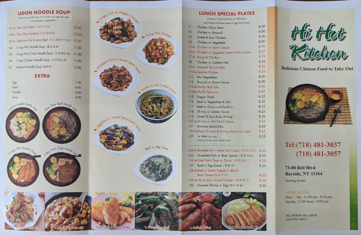 Menu Hi Hot Kitchen-5
