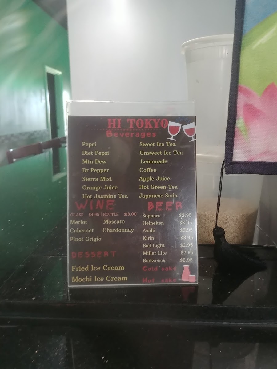 Menu Hi Tokyo-9