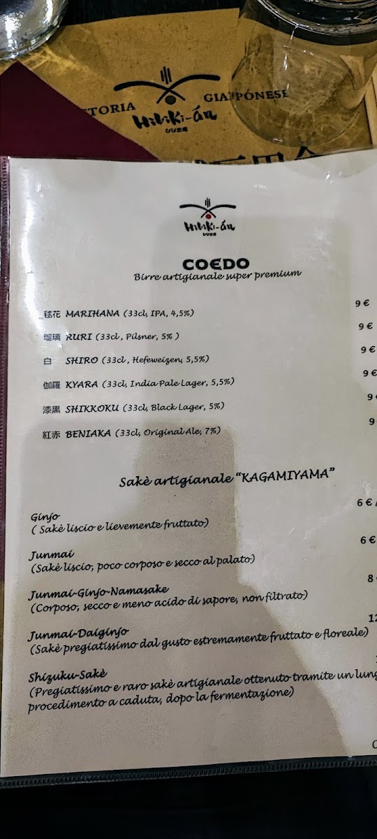 Menu Hibiki-An Japanese Restaurant-9