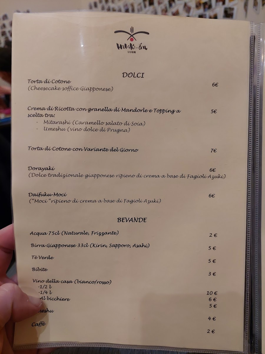 Menu Hibiki-An Japanese Restaurant-3