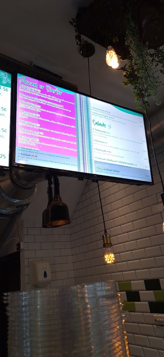 Menu Hibox-7