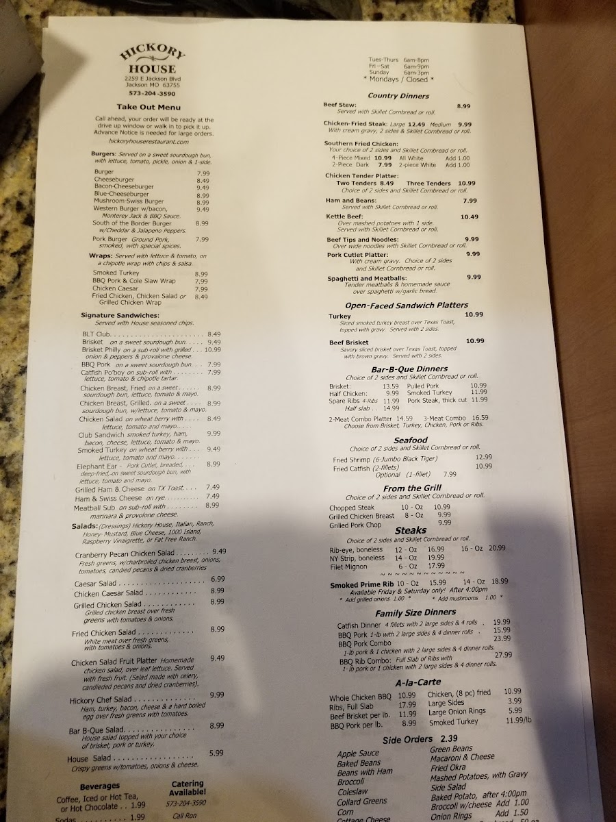Menu Hickory House Restaurant-7