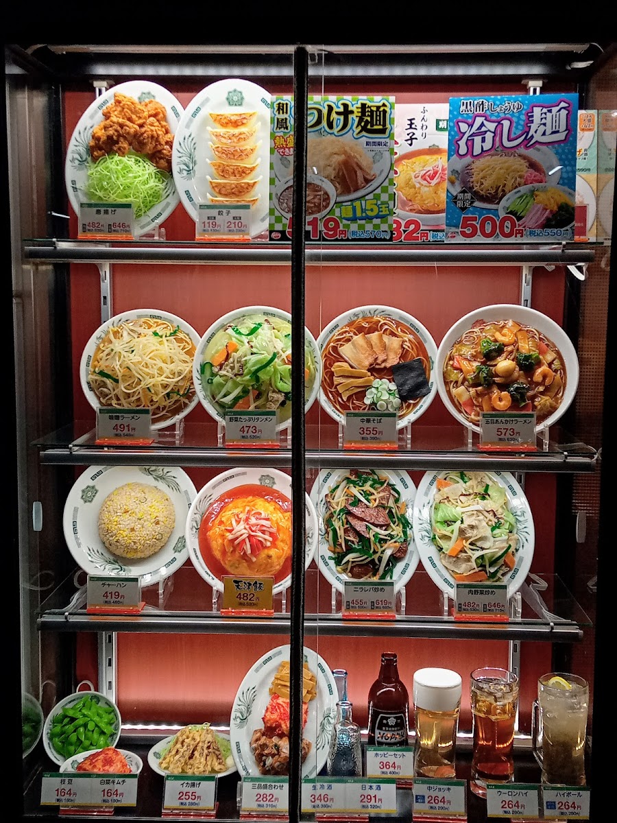Menu Hidakaya-5