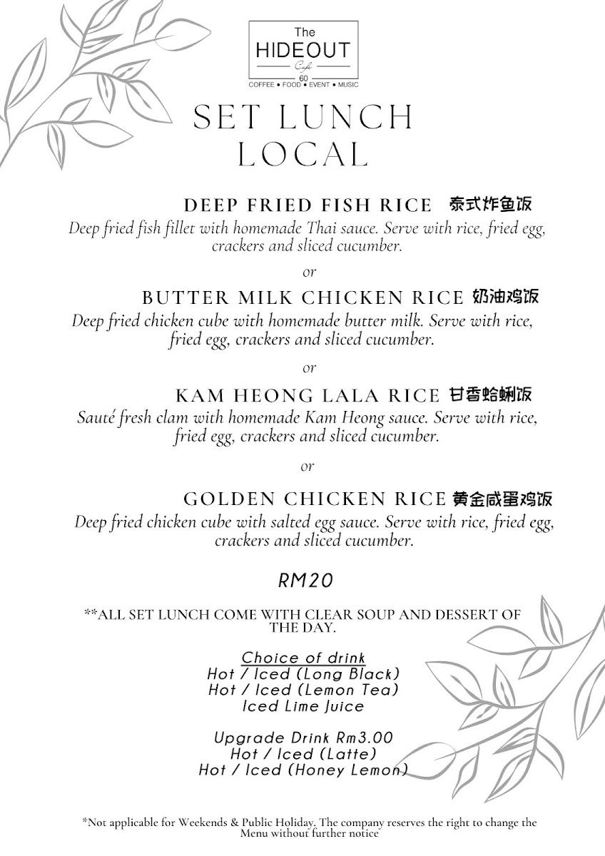 Menu Hideout Cafe 60-4