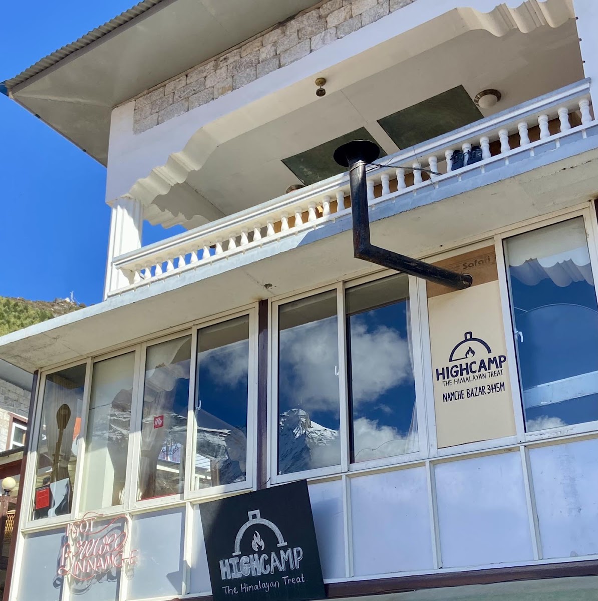 Highcamp Cafe