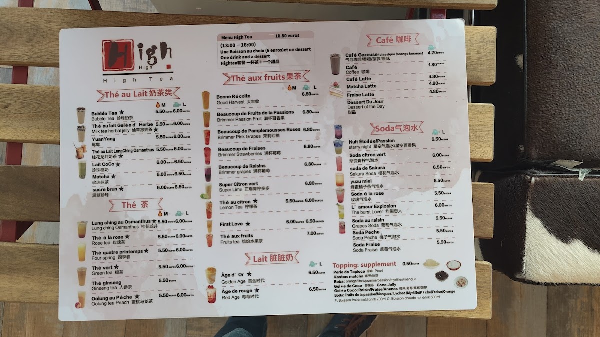 Menu Hightea-1