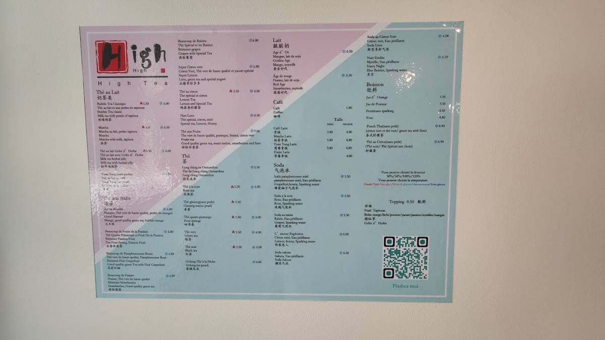 Menu Hightea-2