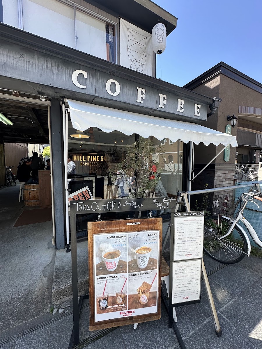 Hill Pine's Espresso