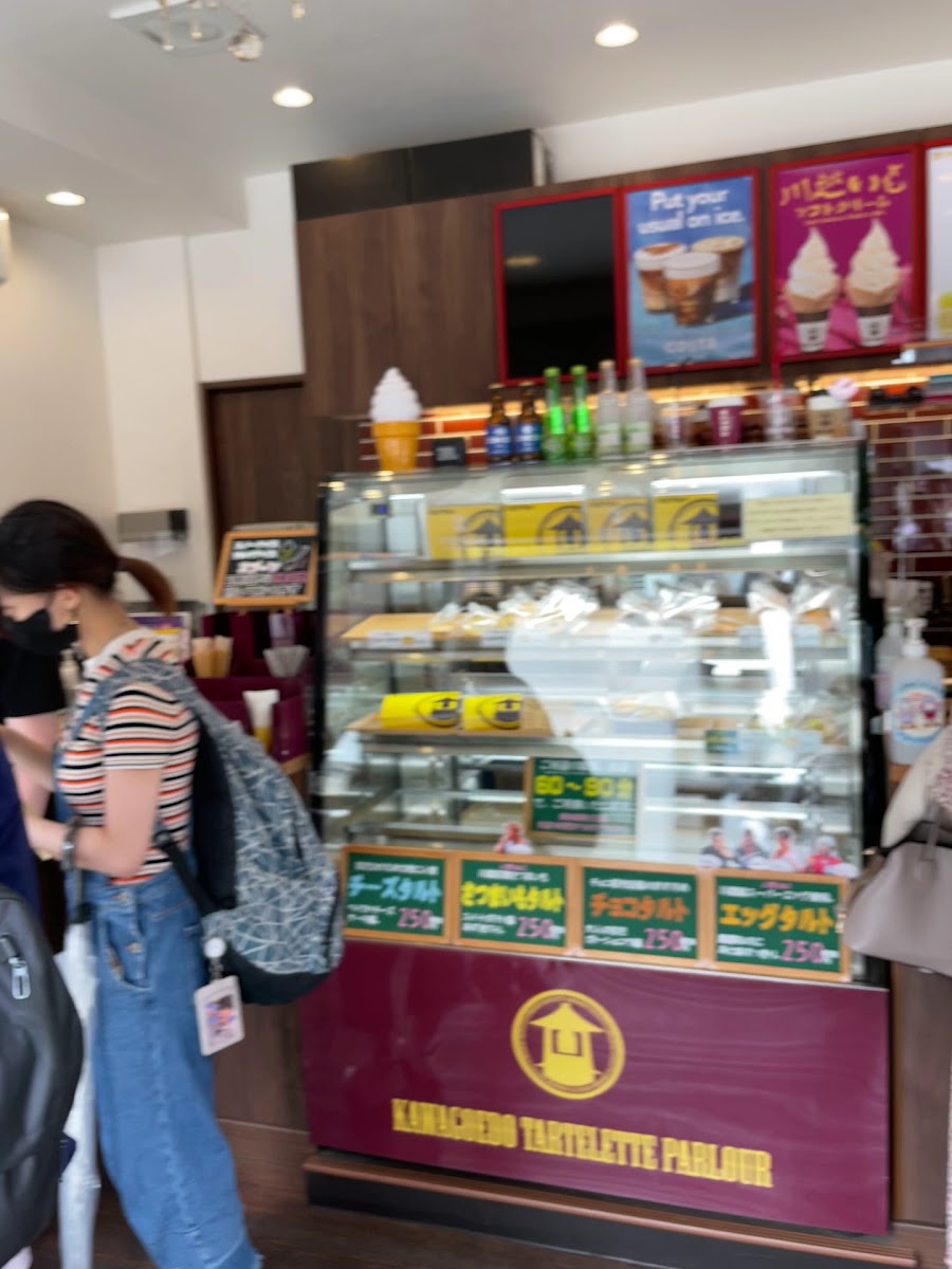 Hill Pine's Espresso-2